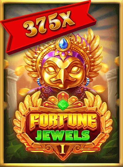 33wu